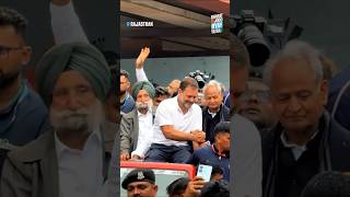 Rahul Gandhi haryana election 2024।viralshortvideo rahulgandhi shortvideo soniyagandhi shorts [upl. by Analihp35]