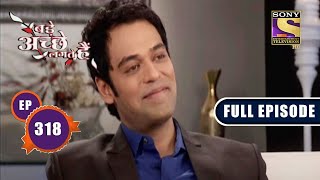 Cady Reprimands Rahul  Bade Achhe Lagte Hain  Ep 318  Full Episode [upl. by Nyrraf]