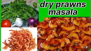 Sode recipe in marathi  सोड्याची सुक्की भाजी Dry prawns recipe by Kavita Patil recipes [upl. by Einwat]