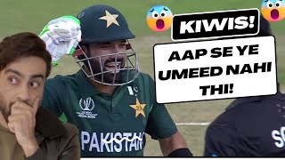 World Cup Warm Up match  Pakistan v New Zealand  ep 222 [upl. by Aslin985]