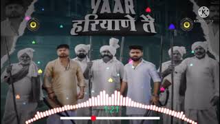 Yaar Haryane Te dj remix song  Khasa Aala Chahar  Latest Haryanvi Songs [upl. by Atelra759]