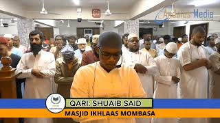 BEAUTIFUL VOICE  QURAN RECITATION BY QARI SHUAIB SAID AMAN RECITATIONS [upl. by Harte]