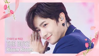 THE BOYZ  Bloom Bloom Family Month Special  엠카운트다운 EP753  Mnet 220519 방송 [upl. by Viviana]