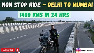 Delhi to Mumbai1400 KMS NON STOP IN 24 HRS  DELHI  SOUTH INDIA SOLO BIKE RIDE  BMW 850 GSA [upl. by Alul5]