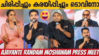 ARM PRESS MEET FULL VIDEO  AJAYANTE RANDAM MOSHANAM  TOVINO THOMAS  BASIL JOSEPH  KRITHI SHETTY [upl. by Ramedlab846]