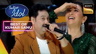 Kumar Sanu ने Karisma Ji के लिए गाया एक Romantic Song  Indian Idol 14  Best Of Kumar Sanu [upl. by Arte]