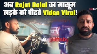 Rajat Dalal ने पहले अपनी Car से Bike सवार को ठोका अब लड़के को पीटते Video हुआ Viral FilmiBeat [upl. by Egin]