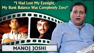 Manoj Joshi Talks About His Brother Rajesh Joshis Unfortunate Death  Sarfarosh  TV Journey [upl. by Audra823]