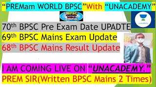 70th BPSC Exam Date amp Notification  69th BPSC Mains Exam Date  68th BPSC Mains Result Update [upl. by Simons621]