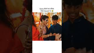 Kajol Son Sorry 🤣 shorts kajol trendingshorts [upl. by Hacim]