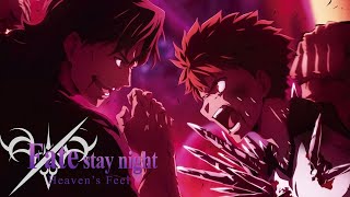 SHIROU VS KIREI  FateStay Night Heavens Feel  22 [upl. by Atirhs832]