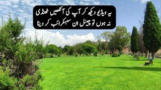 Wah Garden Wah Cantt  Mughal Gardens Wah Cantt  Wah Cantt City [upl. by Nikolia]