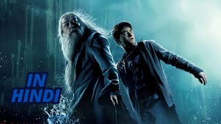 Harry Potter and the HalfBlood Prince Explained in Hindi Harry Potter Full Review [upl. by Eemyaj]