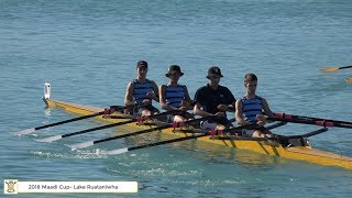 Counties Manukau Rowing  2018 Maadi Cup [upl. by Karoly]