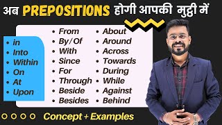 All Prepositions in English Grammar with Practice  English Speaking Practice [upl. by Aseiram245]