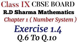 Exercise 14 Q6 to Q14 Class 9 RD Sharma Mathematics [upl. by Utica320]