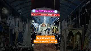 Gurudwara Shri Dashamesh Darbar Mumbai trendingbollywoodviralvideotrendviralshort [upl. by Whiting613]