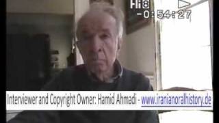 Fereidon Hoveyda Part 18 حمید احمدی در گفتگو با فریدون هویدا [upl. by Louanna]