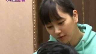 Alex and Shin Ae cuts ep 2 part 3 eng sub [upl. by Edwine25]