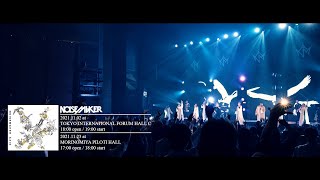 NOISEMAKER“AXIS” LIVE DVD TRAILER [upl. by Nytsuj]