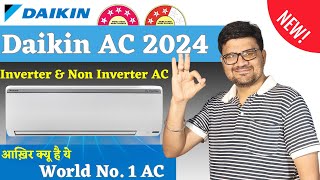 Daikin AC 2024⚡ Daikin 15 Ton Split AC 2024 ⚡ Best AC in India 2024 [upl. by Kawasaki]