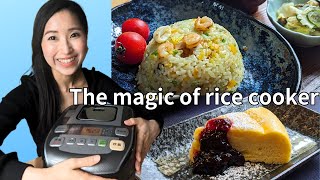 Easy Rice Cooker Recipes that are AWESOME  Japanese Cooking [upl. by Akirdnuhs81]