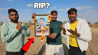 RIP 😭  हमारा एक साथी चला गया – Unlimited Pranks In 1 Day  एक की निकल गई जान [upl. by Etnoled]