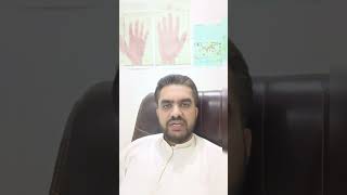 الٹی یا متلی کا علاج vomiting or Nausea treatment [upl. by Arnst]