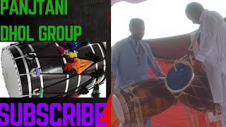 Best of Ali Dholi Dhamal play At Panjtani Dhol Group Kindly Subscribe [upl. by Swetlana433]