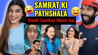 Desh Sankat Me Hai Ep11  ISME TERA GHATA  Samrat Ki Pathshala Reaction  Deepak Ahlawat [upl. by Eleanor]