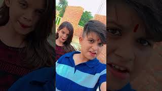 Chin tapak dam dam ♥️♥️ funny dance comedy love cute trend youtubeshorts trending [upl. by Columbine]