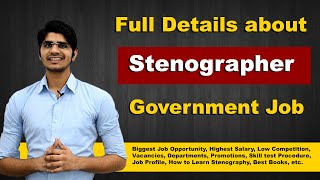 Stenographer Government Jobs full Details  Biggest Opportunity  How to Learn Stenography [upl. by Nnaeitak]