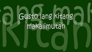 Gusto na kita  6 Cycle Mind with lyrics [upl. by Nallaf]