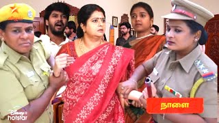 Siragadikka Aasai Serial 06th to 07th September 2024 Full Promo amp Episode Preview  Vijay Television [upl. by Brandwein]