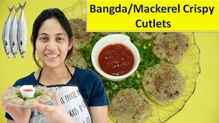 Fish Cutlet  BangdaMackerel Fish Cutlets Recipe  Fish Patties  healthy fish recipes  goan food [upl. by Rawden]