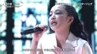 中島美嘉＆河村隆一「雪の華」2015FNS歌謡祭 20151202 [upl. by Nnyrat]