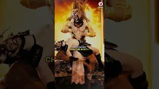 Narasingha Jayanti Special Bhagwan Narasingha Puja through Utsav App [upl. by Ronni]