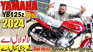 Yamaha yb125z dx 2024 red colour detailed reviewYamaha yb125z dx spacifications Yamaha ybz dx 2024 [upl. by Aihsiyt]