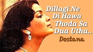 RoyVarkey Sings KISHOREKUMAR Dillagi Ne Di Hawa Thoda Sa Dua Utha A Duet With SeemaKhurana [upl. by Spalla993]