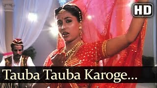 Tauba Tauba Karoge  Smita Patil  Angaaray  Bindu  Asha Bhosle  Anu Malik  Bollywood Old Songs [upl. by Getter]