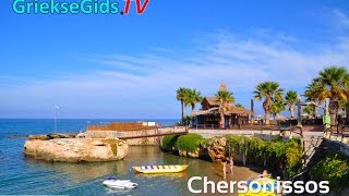 Chersonissos Kreta Hersonissos  De Griekse Gids [upl. by Sommers]