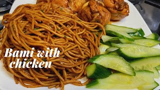 HOW TO MAKE BAMI WITH CHICKEN SURINAMESE STYLE BAMI QUICK AND EASY SPAGHETTI STIR FRY [upl. by Flossi178]