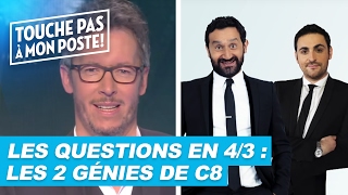 Les questions en 43 de JeanLuc Lemoine  Les 2 génies de C8 [upl. by Philine704]