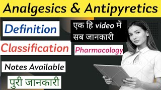 Analgesics amp Antipyretics drug l Pharmacology  classificationDefinition  pharmacy pharmacology [upl. by Anilrac]