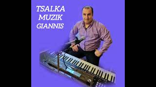 Tsalka muzik Giannis👍🎹🎵 [upl. by Enelloc]