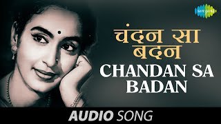 Chandan Sa Badan  Mukesh  Saraswatichandra 1968 [upl. by Oigaib]