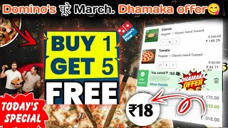 Buy 1 pizza amp Get 5 pizza🆓🆓🆓Dominos pizza offerdominos pizza offers for todaydominos coupon code [upl. by Llerdnad]