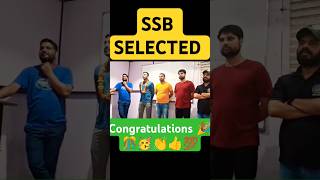 CONGRATULATE  SSB SELECTED  DISHA CLASSES viralvideo trendingvideo youtubeshorts [upl. by Arzed737]