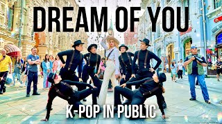 KPOP IN PUBLIC  ONE TAKE  CHUNG HA 청하  Dream of You with R3HAB DANCE COVER BY FLOWEN [upl. by Rondon963]