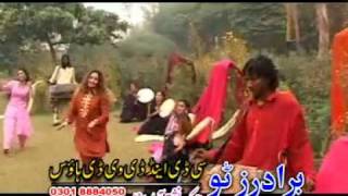 O Khyale Janana By Humayun Khanflv [upl. by Samuelson]